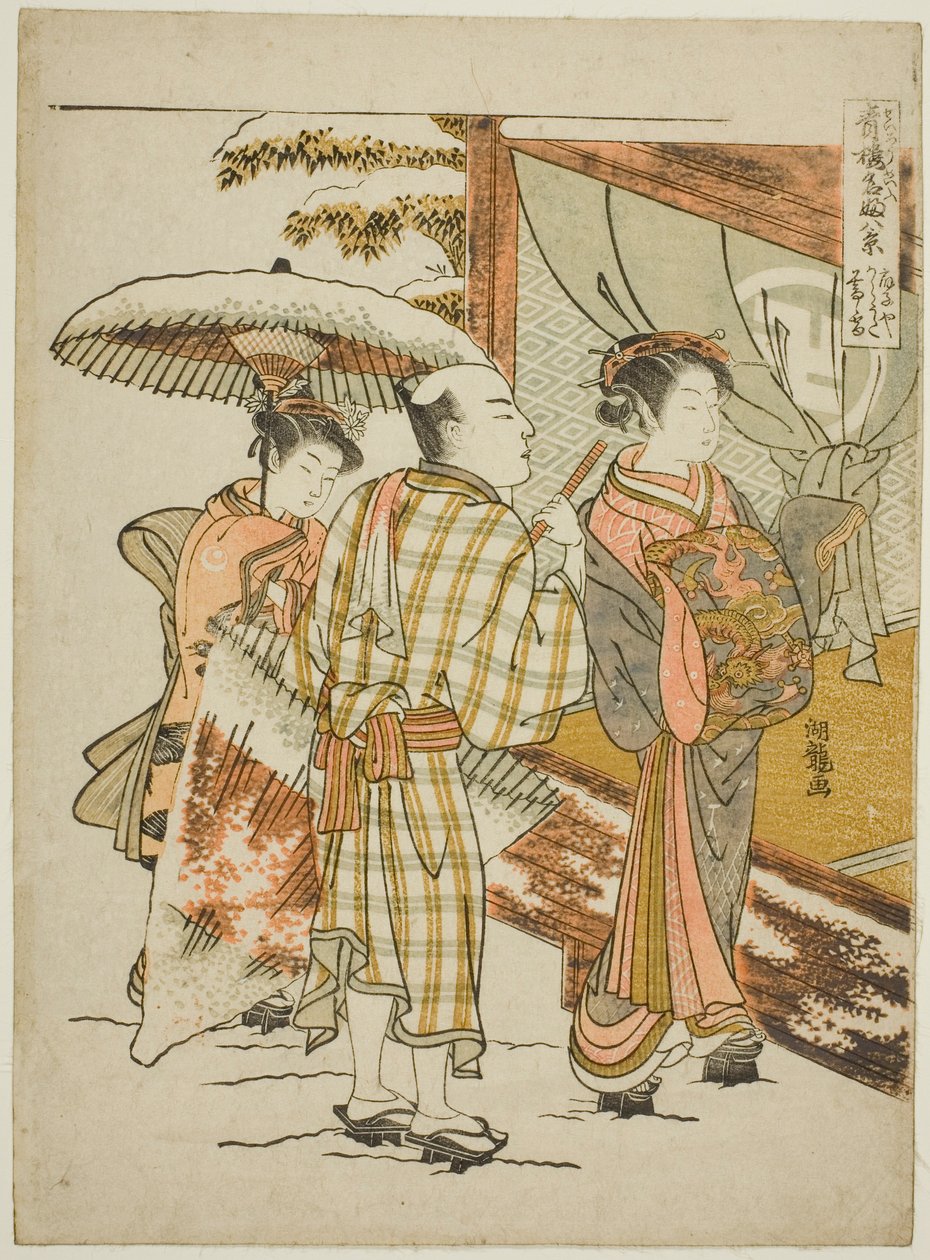 Karauta of the Ogiya in Evening Snow (Ogiya Karauta bosetsu), ze série „Osm pohledů na slavné krásky z požitkářských čtvrtí (Seiro meifu hakkei)“ od Isoda Koryusai