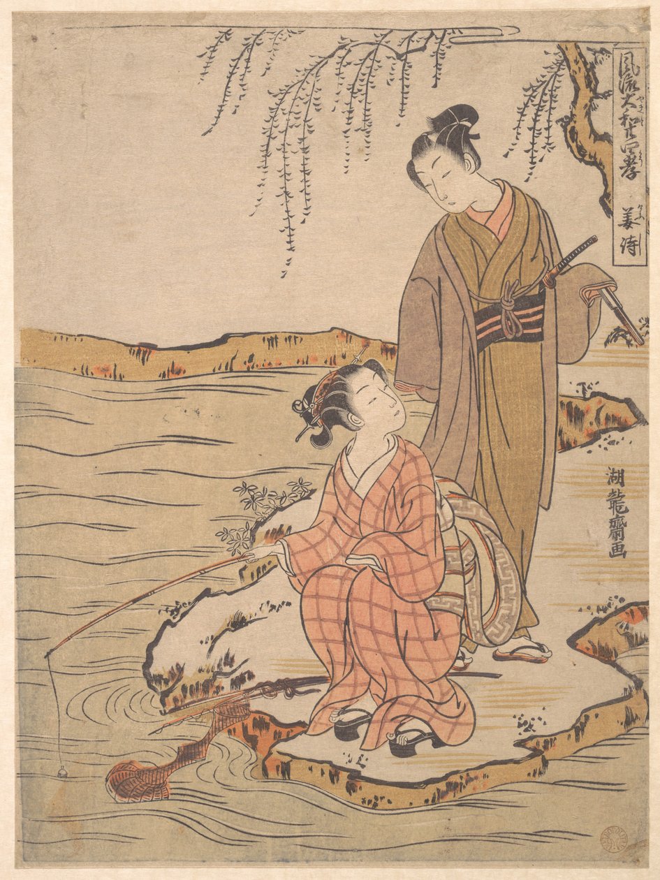 Kyōshi od Isoda Koryusai