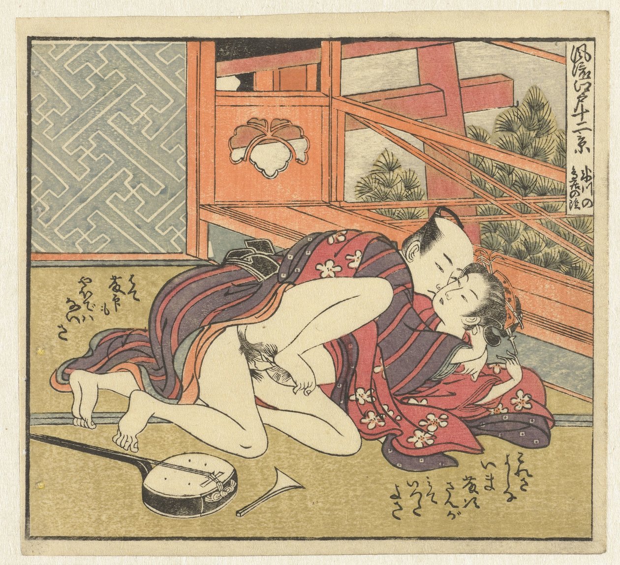 Milostný pár v šamisenu Dvanáct pohledů na Sophisticated Edo (název série) Furyu Edo junikei (název série na objektu) od Isoda Koryusai