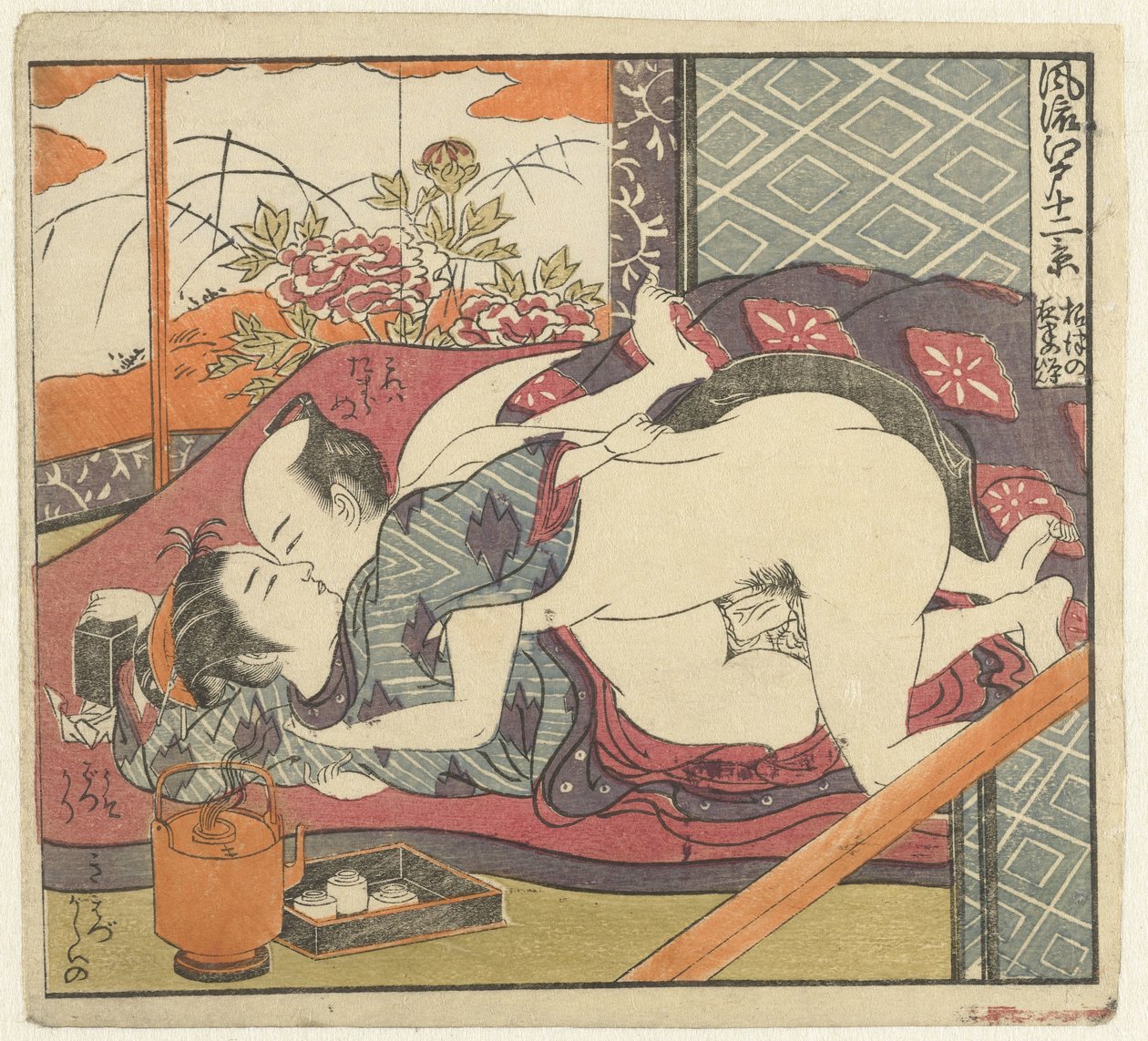 Milující pár v čajovém servisu Dvanáct pohledů na Sophisticated Edo (název série) Furyu Edo junikei (název série na objektu) od Isoda Koryusai
