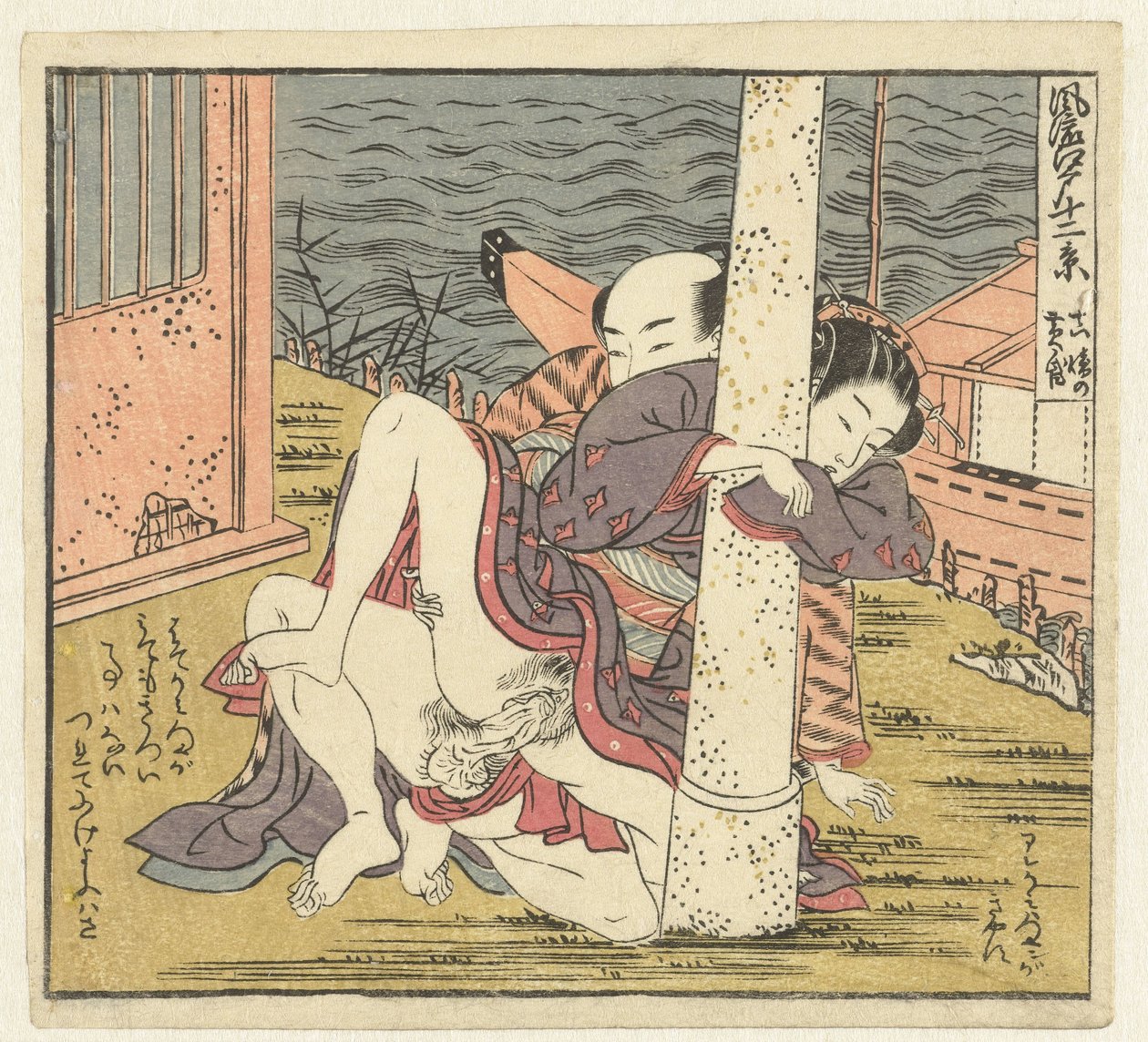 Milostný pár v torii Dvanáct pohledů na Sophisticated Edo (název série) Furyu Edo junikei (název série na objektu) od Isoda Koryusai