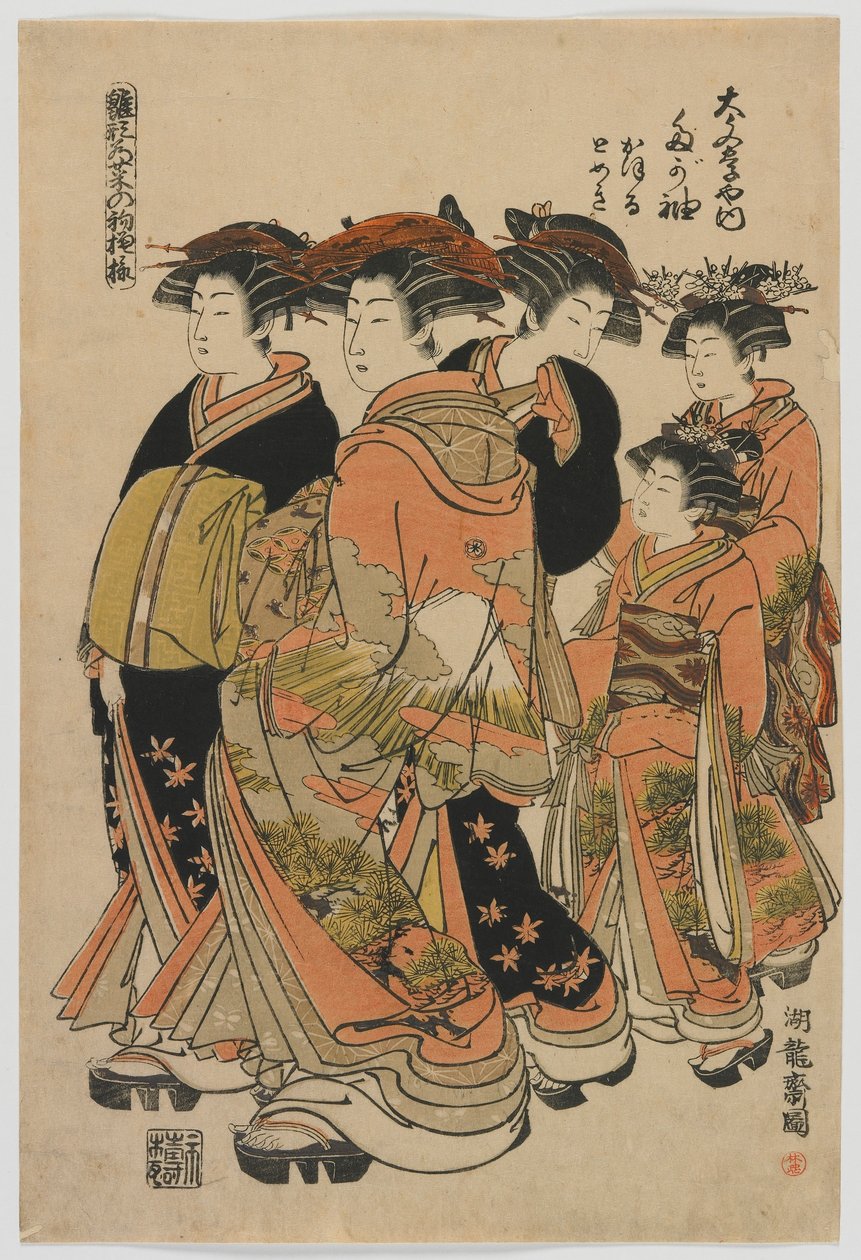 Modely módy: Nové návrhy jako čerstvé mladé listy: Tagasode z Daimonjiya s Katsuruem, Tomeki a doprovodem, období Edo, 1778-80 (barevný dřevoryt) od Isoda Koryusai