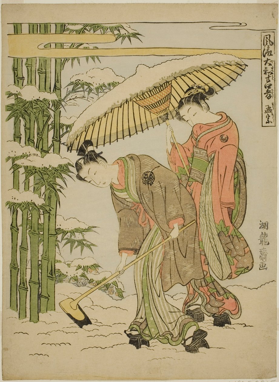 Moso (čínsky: Meng Zong), ze série „Módní japonské verze dvaceti čtyř vzorů filiální zbožnosti (Furyu Yamato nijushiko)“ od Isoda Koryusai