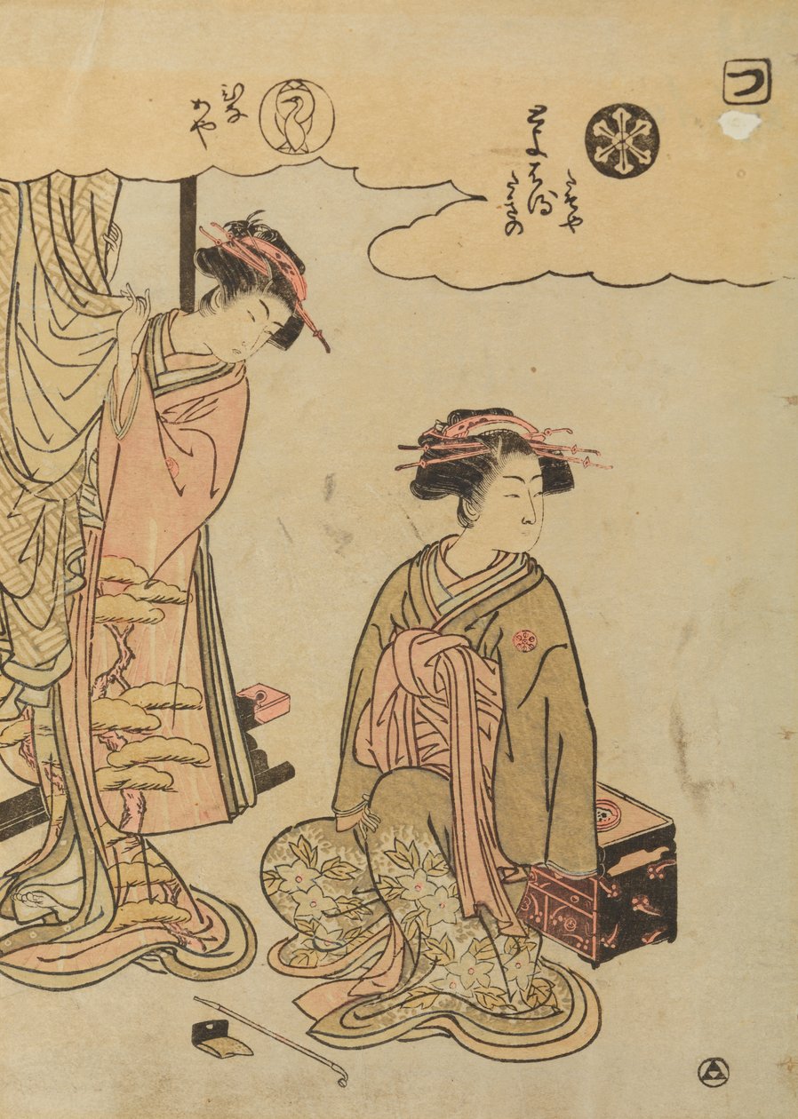 Oiran Toyoharu a Hinakaya z domu Chojiya od Isoda Koryusai