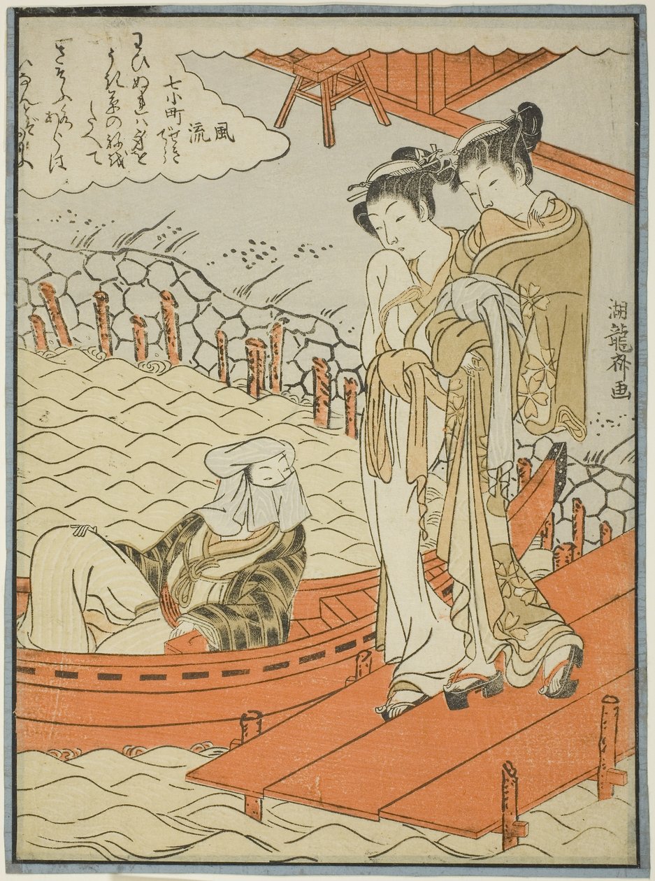 Ono no Komači v chrámu Seki, ze série Sedm módních Komači (Furyu nana Komači), asi 1771 (barevný dřevoryt; čuban) od Isoda Koryusai