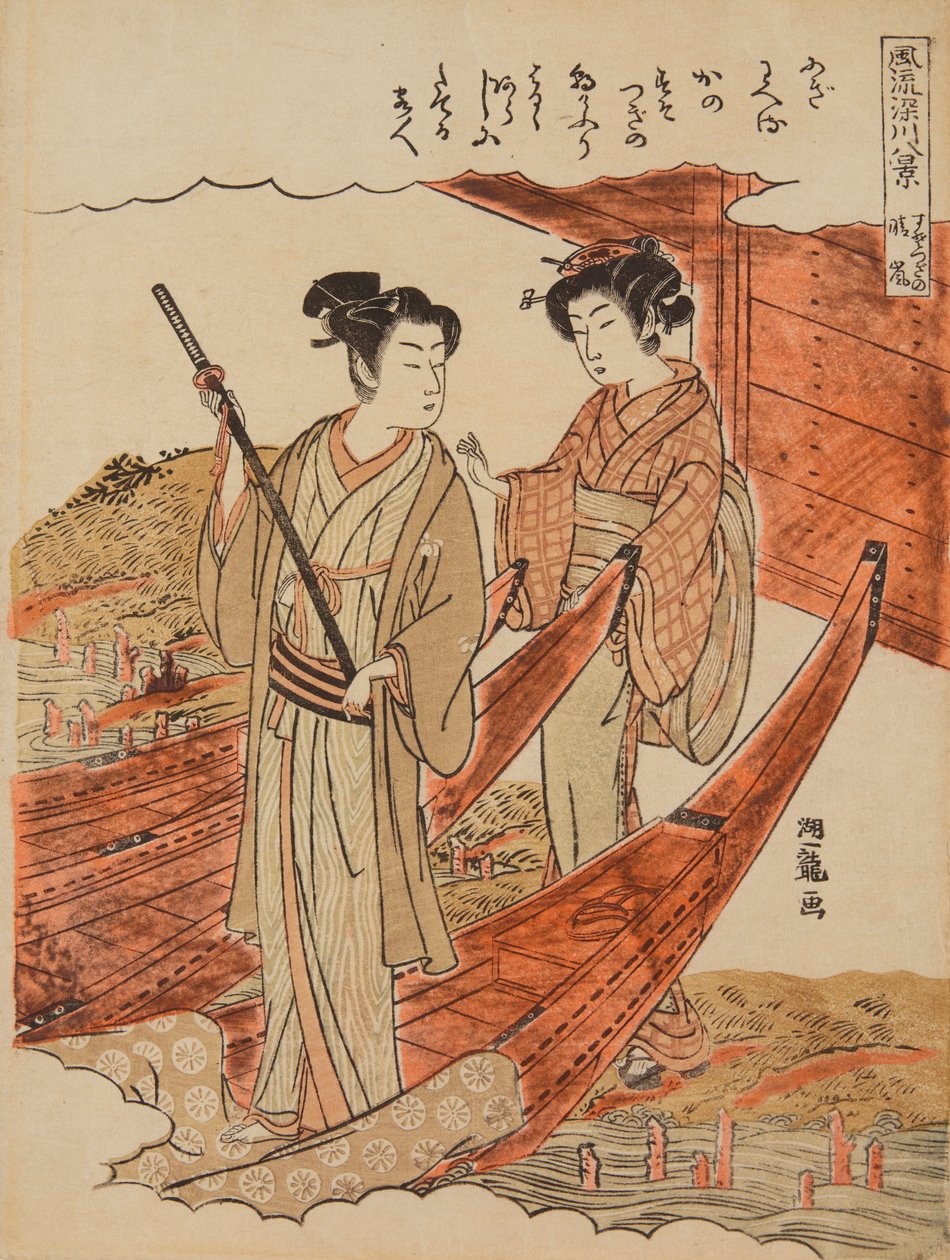 Jasný den v Sosotsugi, ze série: Osm slavných pohledů na Fukugawu / Furyn Fuagawa hakkei od Isoda Koryusai