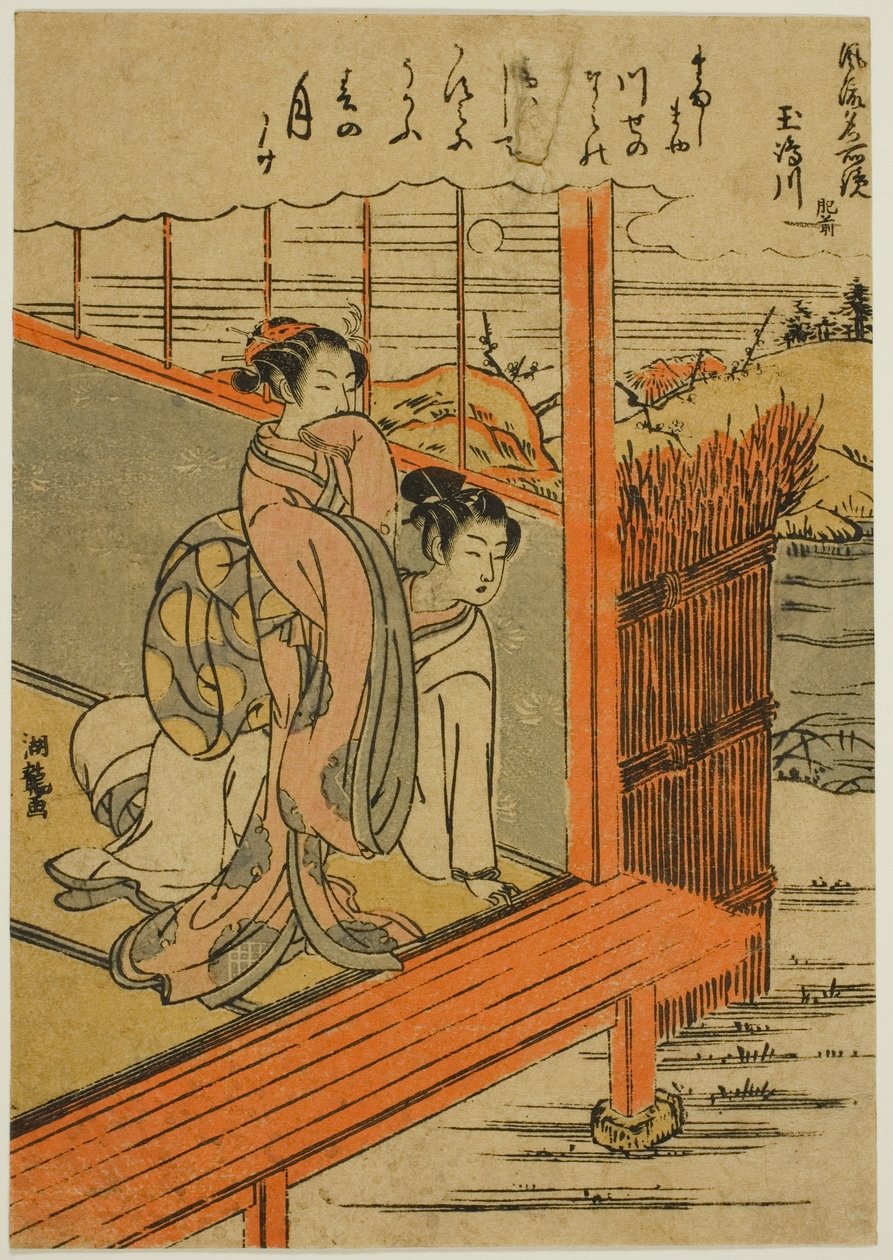 Reverend Tamashima Všechny členské výdaje P Lovinse (Tamashima River, Hizen), ze série od Isoda Koryusai