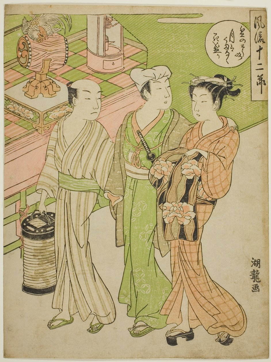 Bon Festival v šestém měsíci, ze série "Módních dvanáct měsíců (Furyu juni setsu)" od Isoda Koryusai