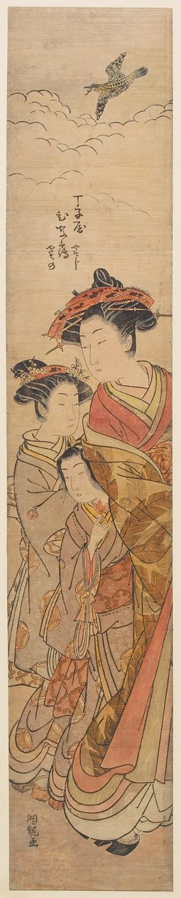 Die Kurtisane Hinazuru aus dem Chōjiya-Haus od Isoda Koryusai
