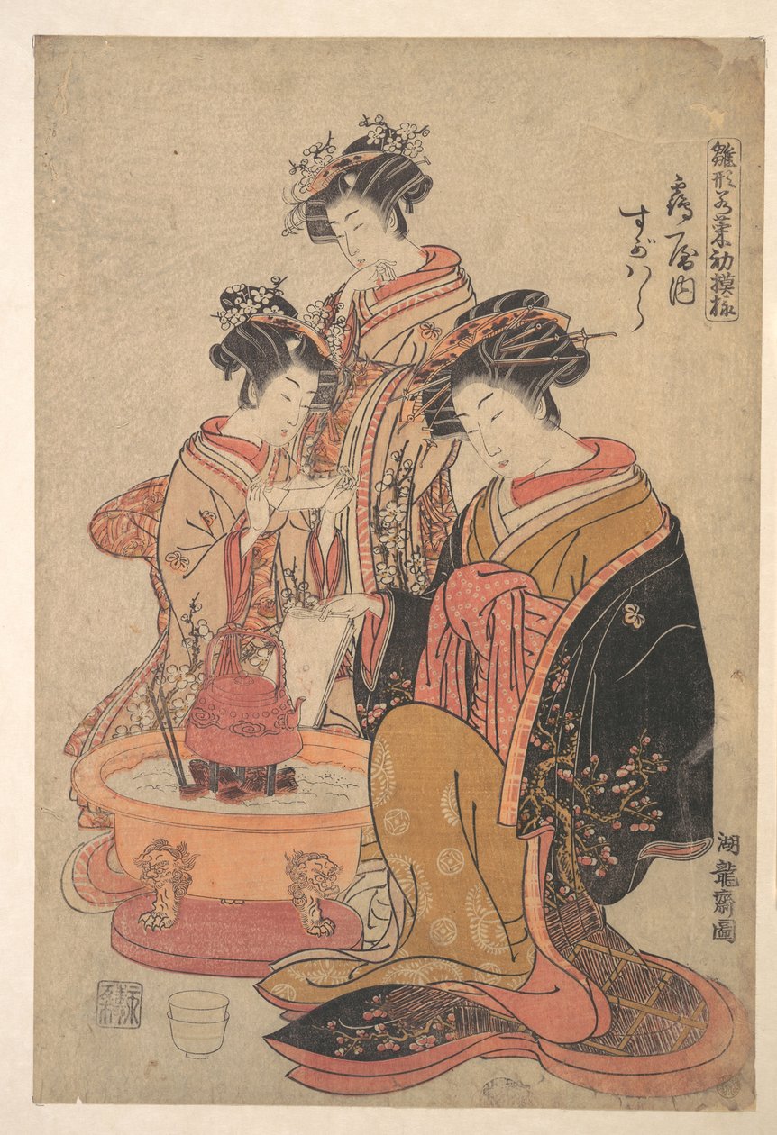 Oiran Sugawara z Tsuru-ya sedící vedle hibachi (ohniště) od Isoda Koryusai