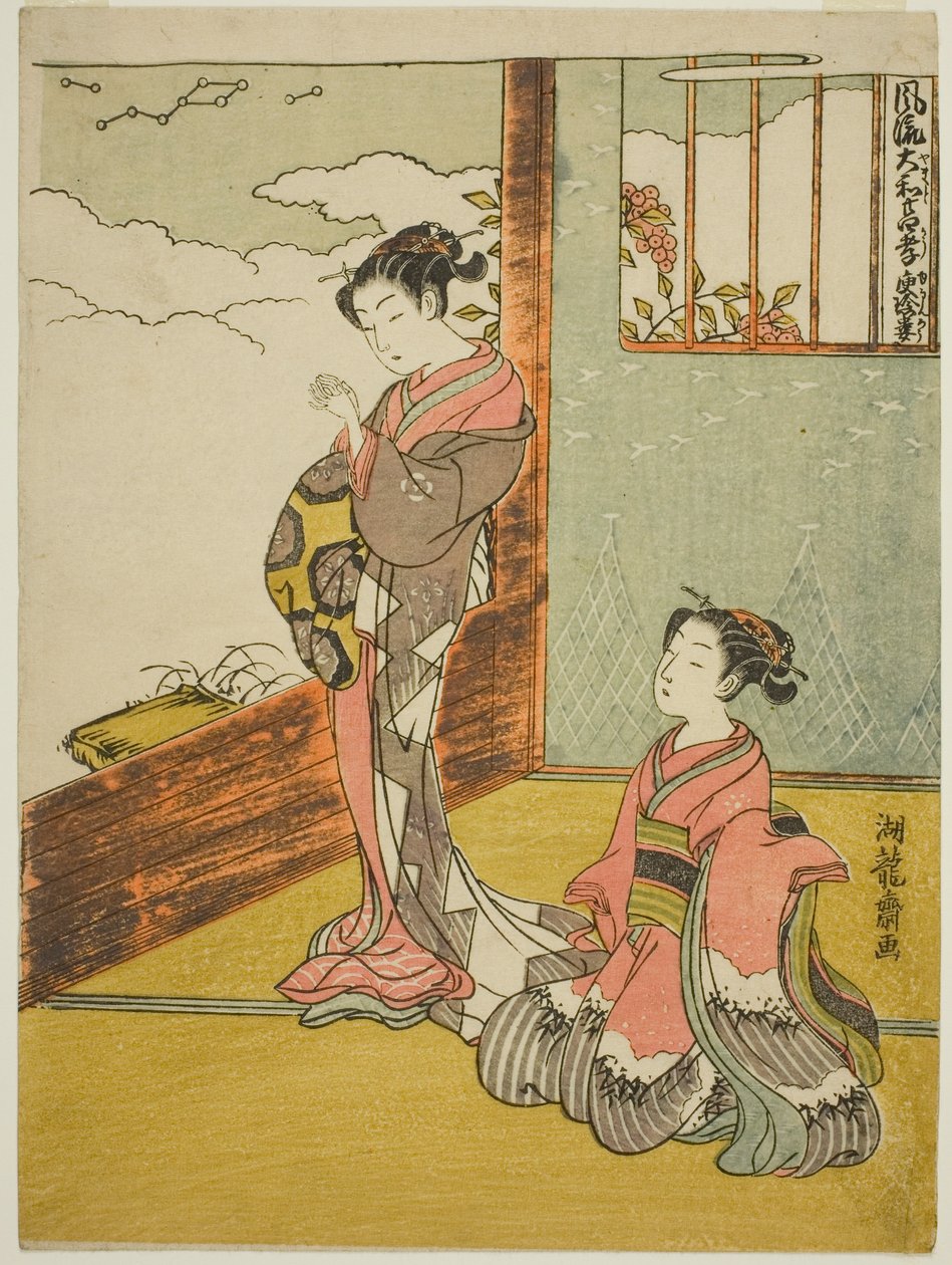 Yu Kinro (čínsky: Yu Qianlou), ze série „Módní japonské verze dvaceti čtyř vzorů filiální zbožnosti (Furyu Yamato nijushiko)““ od Isoda Koryusai