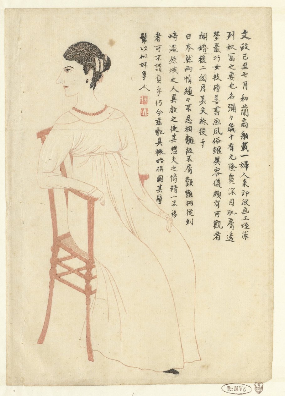 Portrét Mimi de Villeneuve od Isono Bunsai (attributed to)