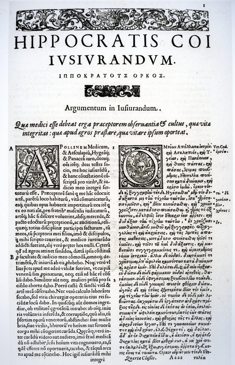 Výpis z Hippokratovy přísahy v latině a řečtině, 1588 od Italian School
