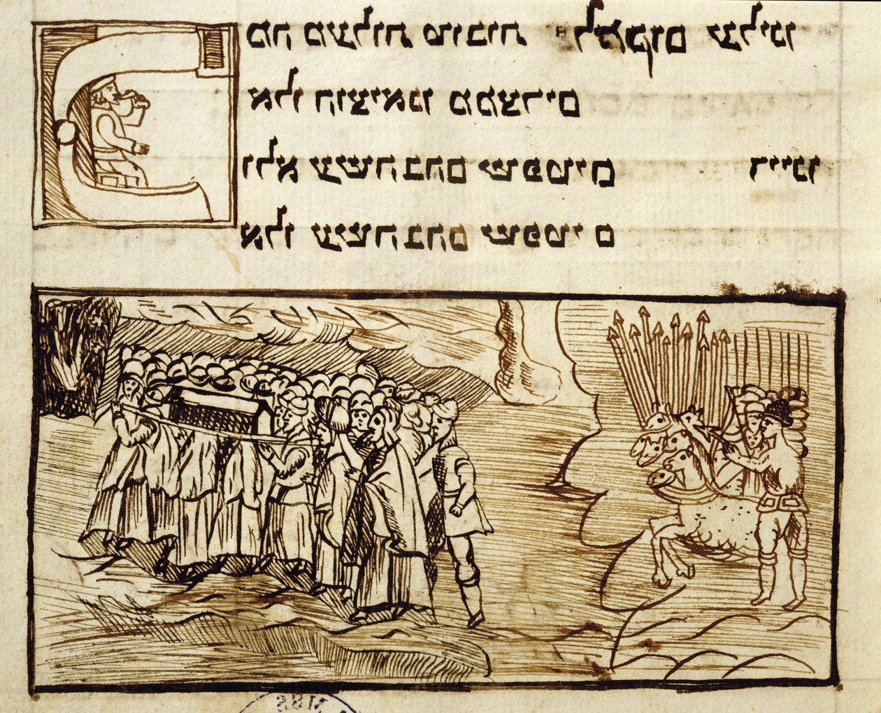 Ms.C.A.2795 Židovský národ překračující Rudé moře se Svatou archou následovaný Egypťany, z Příběhu židovského národa od Italian School