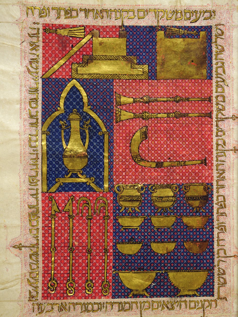 Ms.OR.26 fol.25v Chrámové nástroje, z hebrejské Bible (vellum) od Italian School
