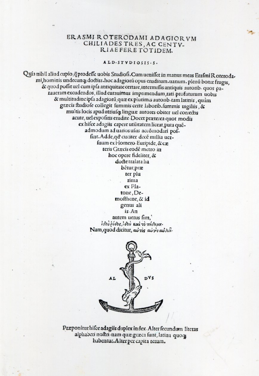 Titulní list Erasmova pořekadla, tisk Aldus Manutius v Benátkách, 1508 (tištěný papír a rytina) od Italian School