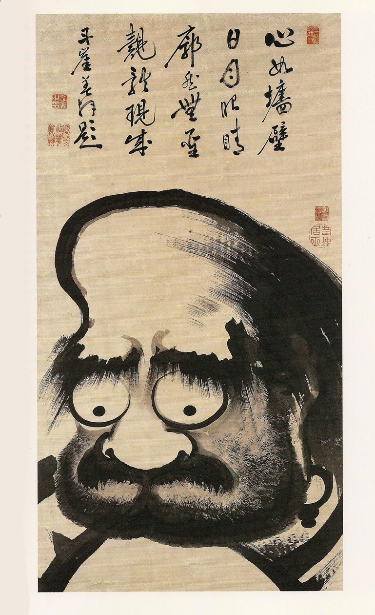Panenka Daruma (Návrh t Daruma) od Ito Jakuchu