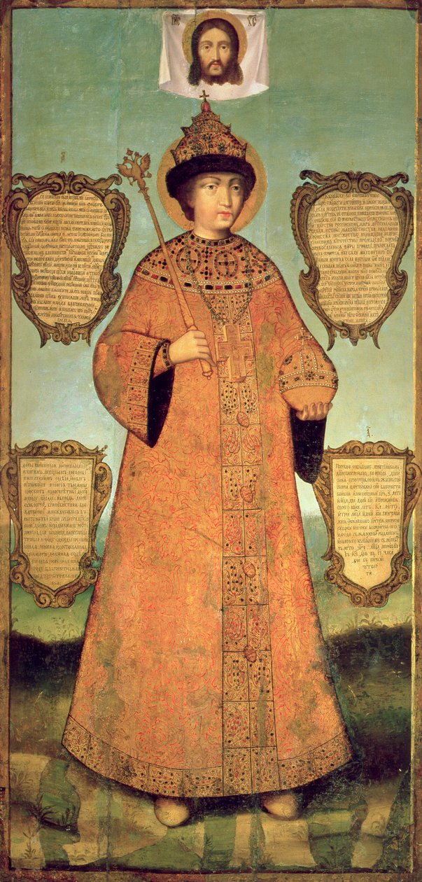 Portrét cara Fjodora Alexejeviče (1661-82) od Ivan Bezmin