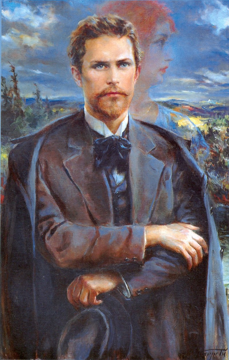 Dragotin Kette od Ivan Vavpotic