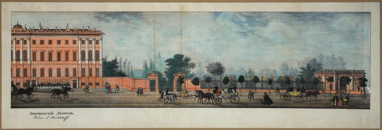 Perspektiva Nevski - Aničkov palác. Z panoramatu Něvského prospektu par Ivanov, Ivan Alexejevič (1779-1848) od Ivan Alekseevich Ivanov