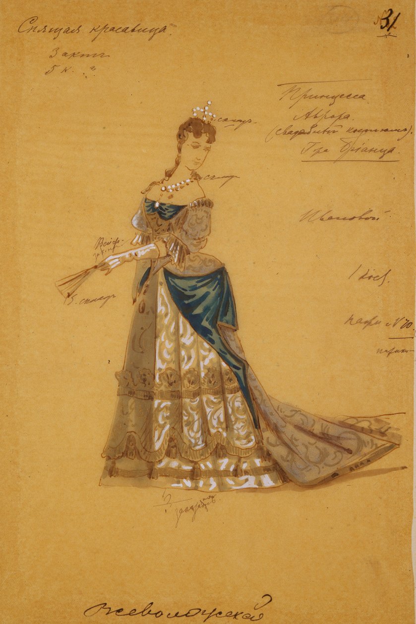 Kostýmní návrh k baletu Šípková Růženka P. Čajkovského, 1887 od Ivan Alexandrovich Vsevolozhsky