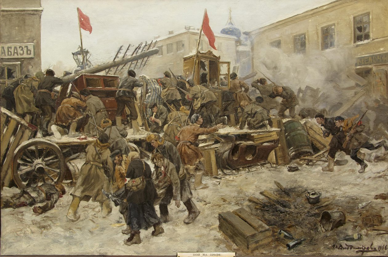 Moskevské povstání v prosinci 1905, 1906. od Ivan Alexeyevich Vladimirov