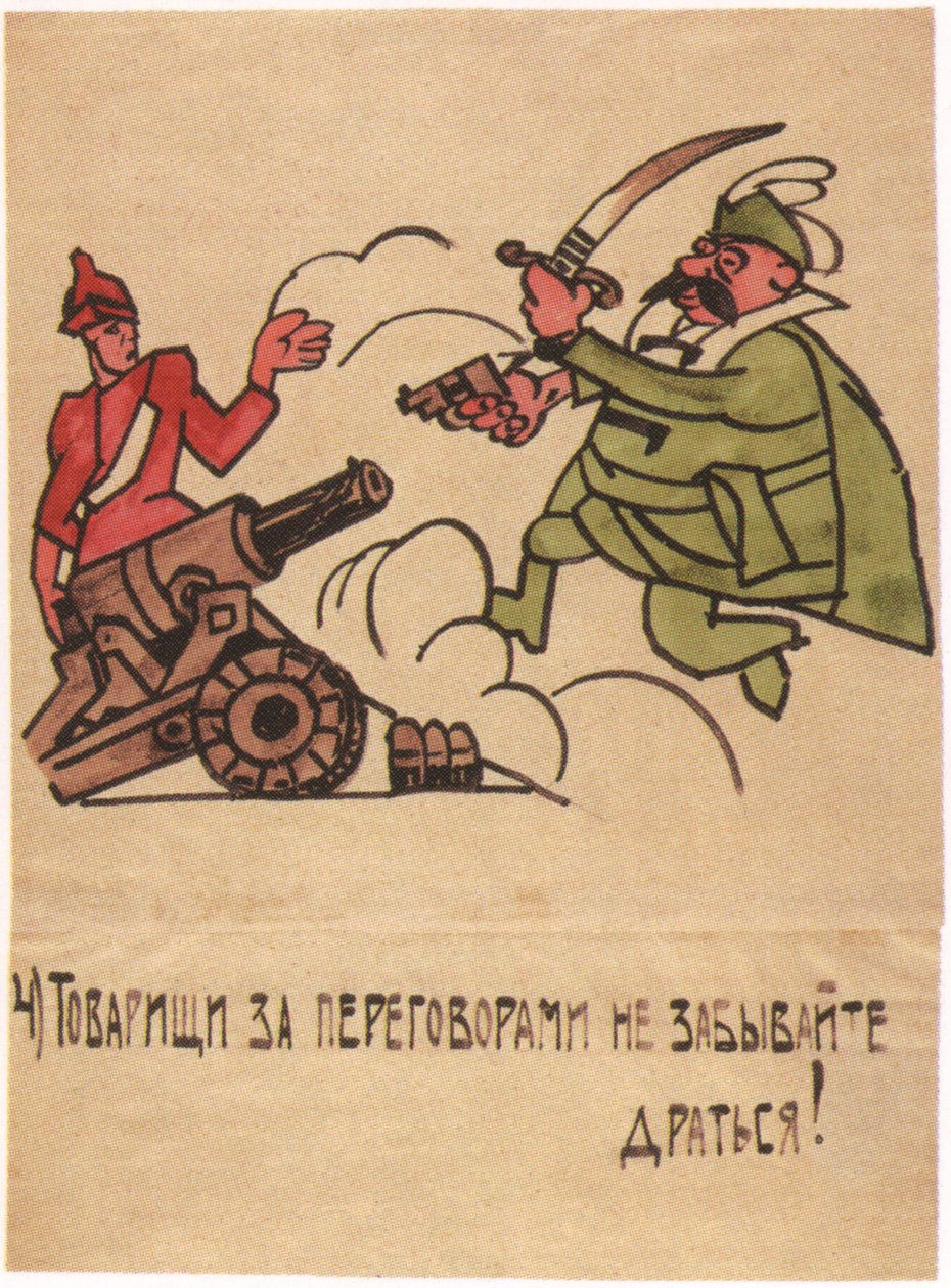 I uprostřed rozhovorů nezapomeňte bojovat!, 1920 od Ivan Andreevich Malyutin
