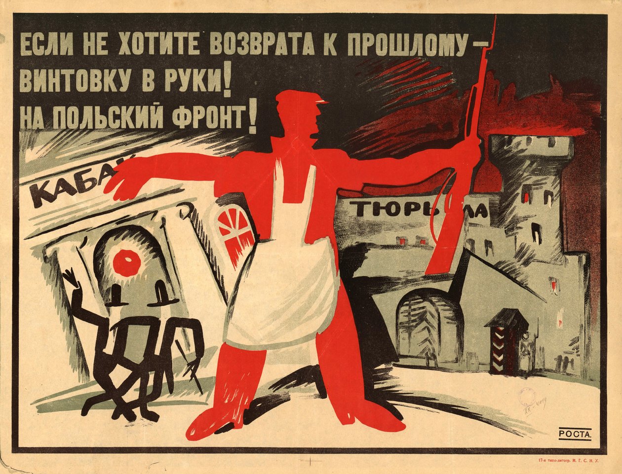 Vezměte do ruky pušku! Na polskou frontu!, 1920. od Ivan Andreevich Malyutin