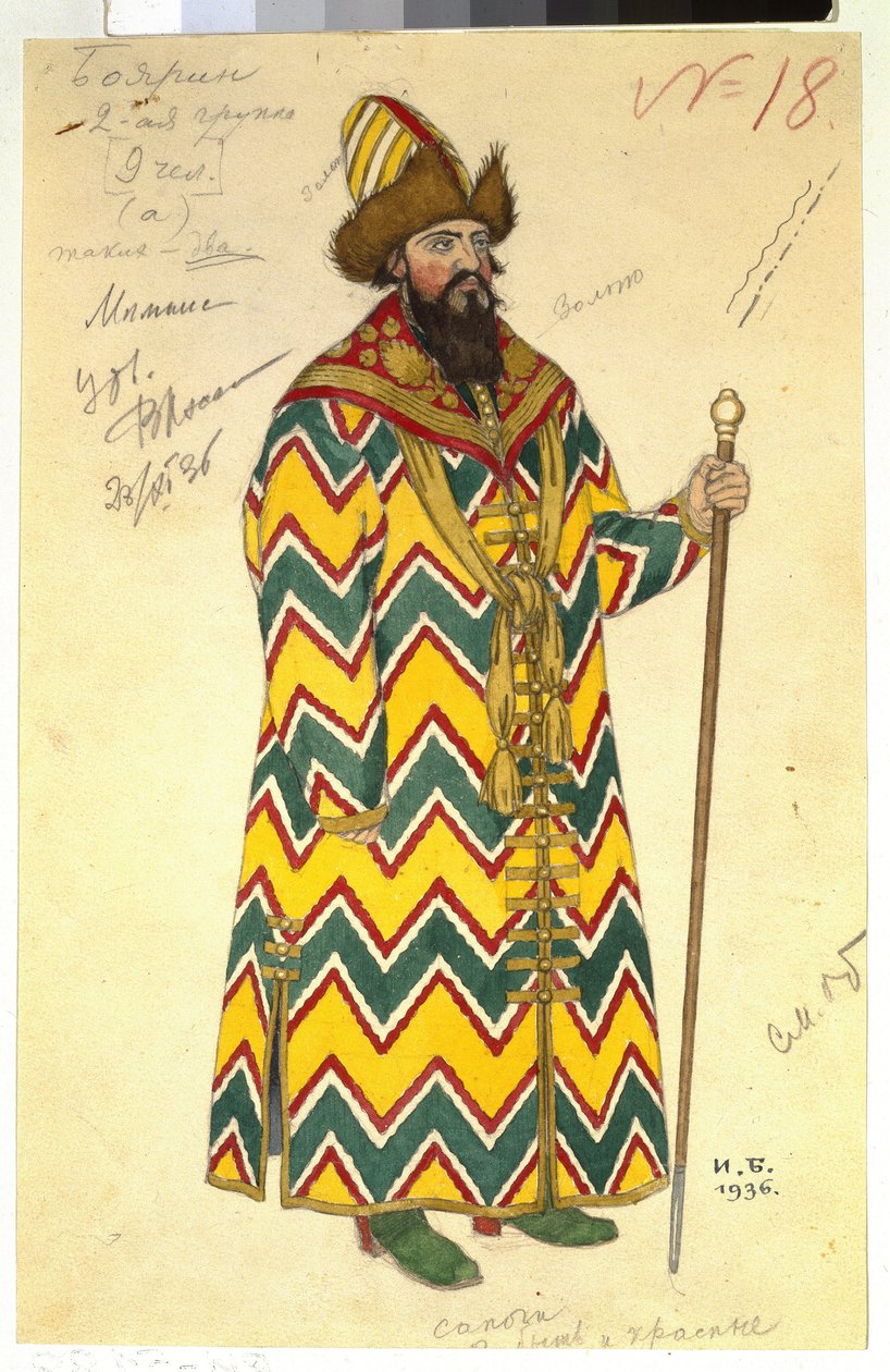 Boyard (boiard, boyard). Kostým pro operu ""Příběh cara Saltana"" od Nicholase (Nikolaje) Rimského Korsakova (Rimského-Korsakova) (1844-1908). Dílo Ivana Jakovleviče Bilibina (Bilibine) (1876-1942), akvarel na papíře od Ivan Yakovlevich Bilibin
