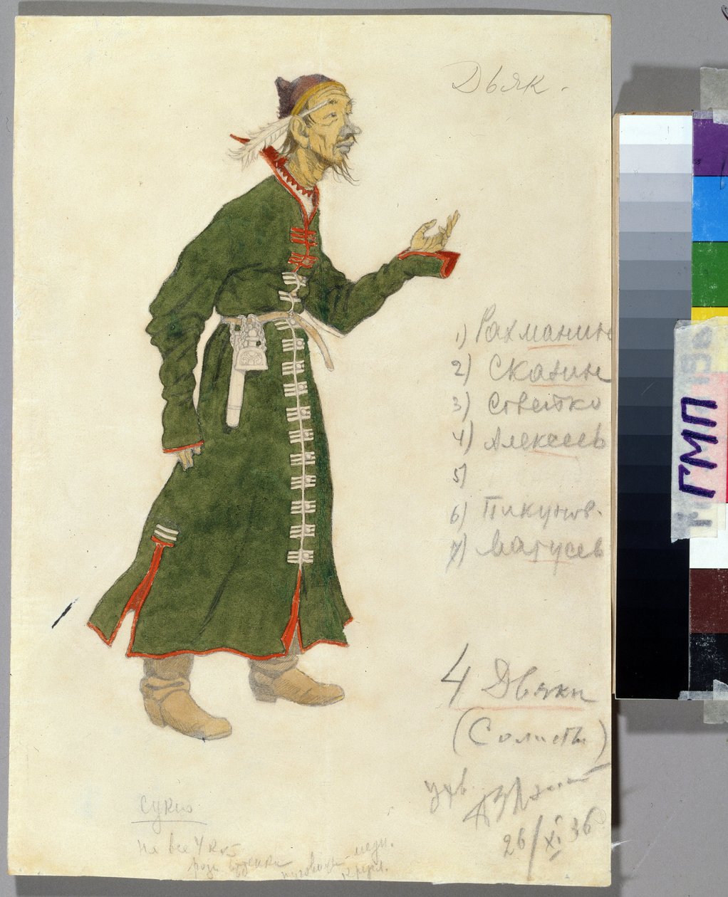 Kresba kostýmů pro operu "Příběhy cara Saltana"" od Nicholase (Nikolaje) Rimského Korsakova (Rimskij-Korsakov) (1844-1908) (Návrh kostýmů pro operu Příběh cara Saltana N. Rimského-Korsakova (Rimsky Korsakov). Obraz Ivana Jakoleviče Piliba od Ivan Yakovlevich Bilibin