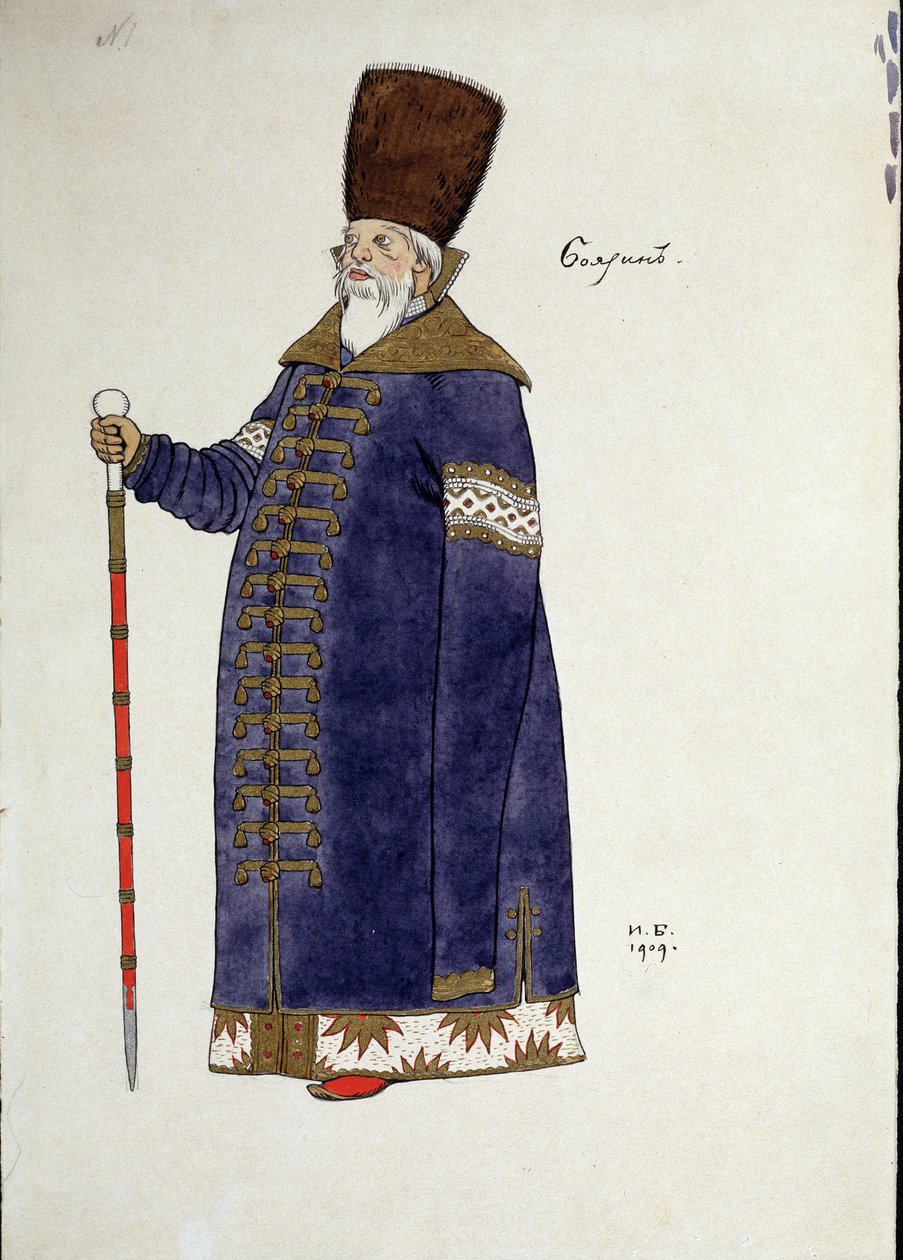 Kresba kostýmů k opeře "Zlatý kohoutek"" Nicholase (Nikolaje) Rimského Korsakova (Rimskij-Korsakov) (1844-1908) (Návrh kostýmů k opeře Zlatý kohout N. Rimského-Korsakova (Rimského). Korsakov) .Kresba Ivana Jakoleviče Bilibina (Bilibine) (1876- od Ivan Yakovlevich Bilibin