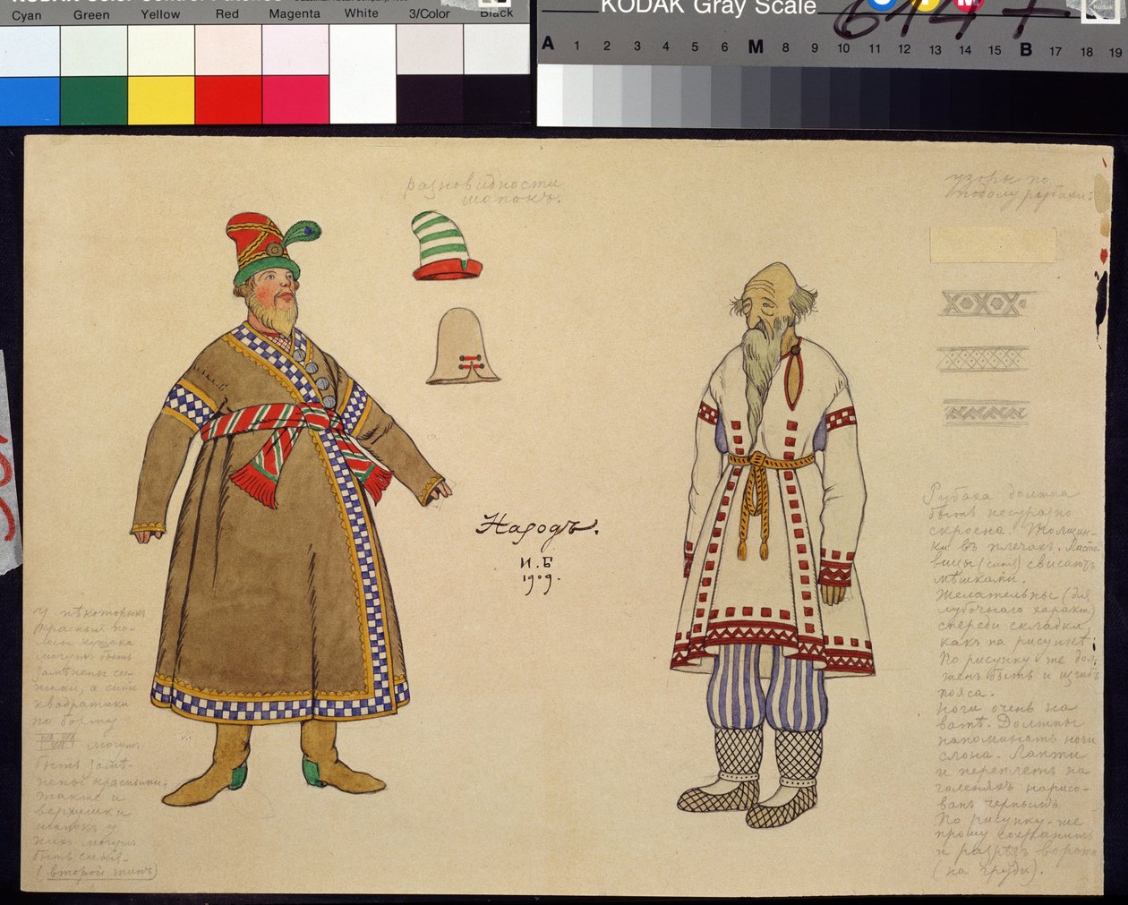 Kresba kostýmů k opeře Zlatý kohout Nicolase (Nikolaje) Rimského Korsakova (Rimskij-Korsakov) (1844-1908) (Návrh kostýmu k opeře Zlatý kohout N. Rimského-Korsakova (Rimskij Korsakov). Obraz Ivana Jakoleviče Bilibina (Bilibin) (1876-19). od Ivan Yakovlevich Bilibin