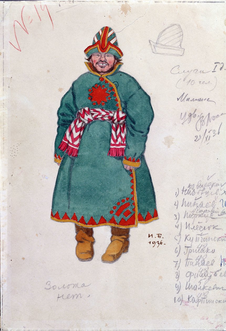 Kresba kostýmů k opeře "Příběhy cara Saltana"" od Nicholase (Nikolaje) Rimského Korsakova (Rimsky-Korsakov) (1844-1908) (Návrh kostýmů pro operu Příběh cara Saltana N. Rimského-Korsakova (Rimsky Korsakov). Kresba Ivana Jakoleviče Bilibina od Ivan Yakovlevich Bilibin