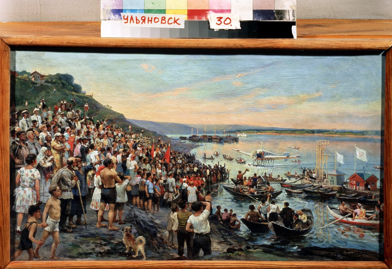 ""Přistání hydroplánu v Uljanovsku v roce 1927"" Obraz Ivan Guriev (1875-1943) 1927 Regionální muzeum umění, Simbirsk od Ivan Gouriev