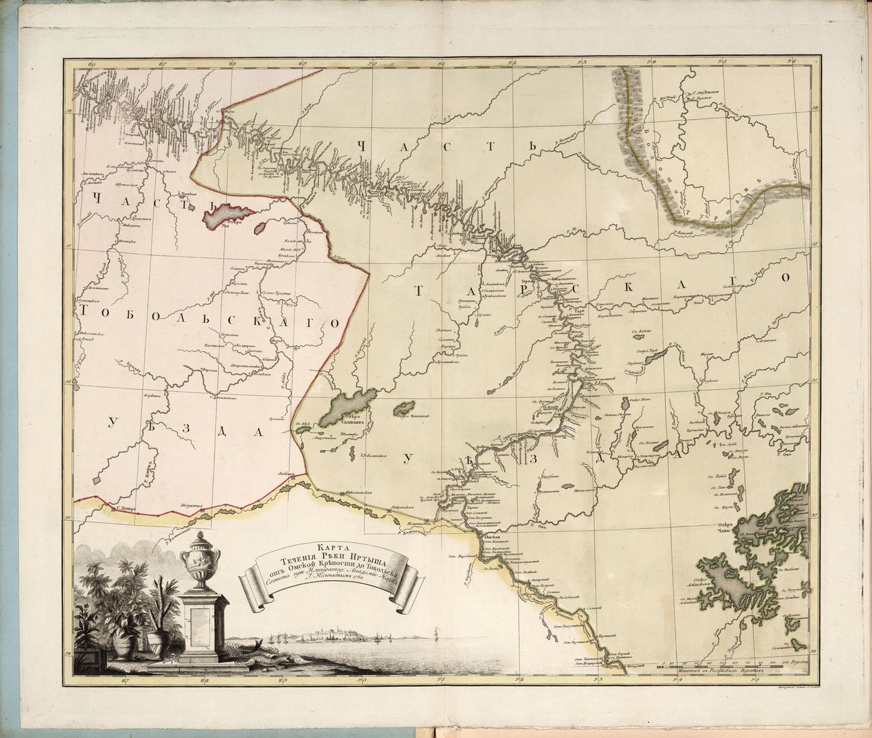 Mapa toku řeky Irtyš z pevnosti Omsk do Tobolska, 1780. od Ivan Ivanovich Islenyev