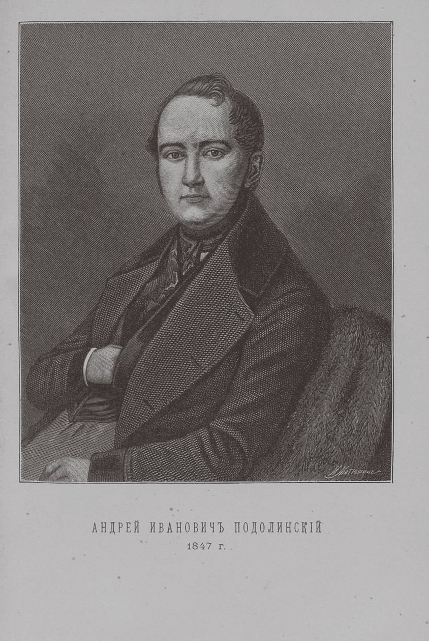 Básník Andrey Podolinsky 1806-1886 od Ivan Ivanovich Matyushin