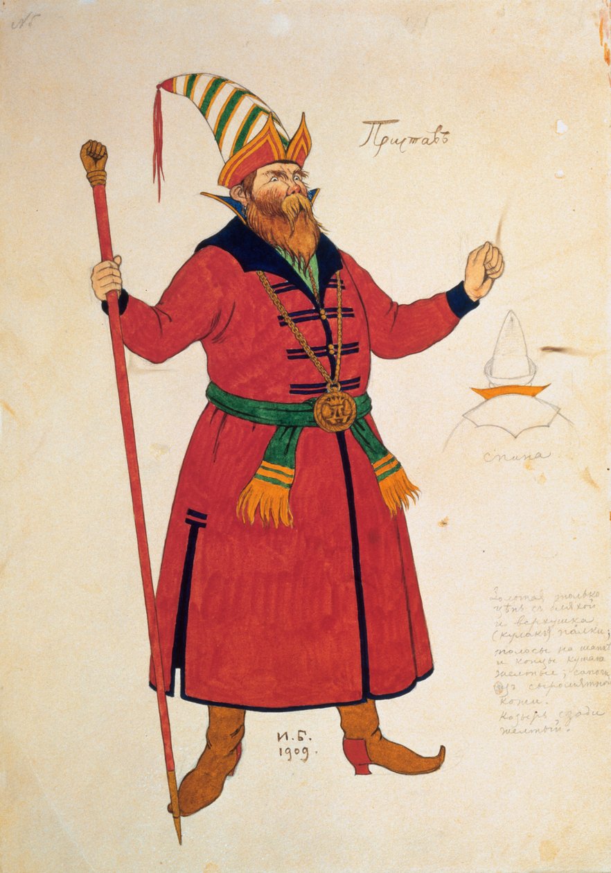 Kostýmní návrh pro Zlatého kohouta od Rimského-Korsakova, 1909 od Ivan Yakovlevich Bilibin