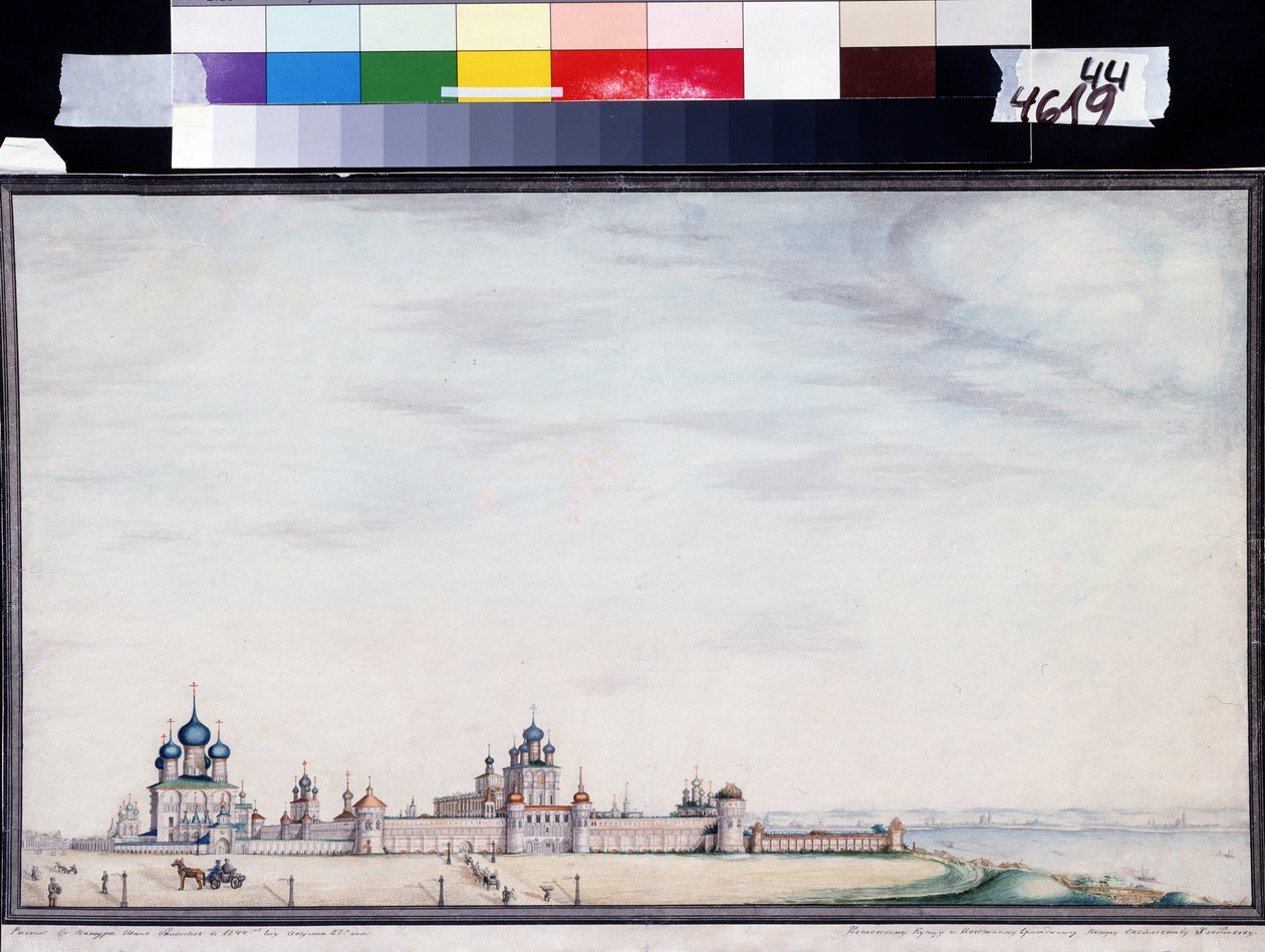 Pohled na Rostov, Kreml. (Pohled na Rostovský Kreml). Obraz Ivana Michajloviče Belogonova (1800-1871). Akvarel a inkoust na papíře od Ivan Mikhaylovich Belogonov