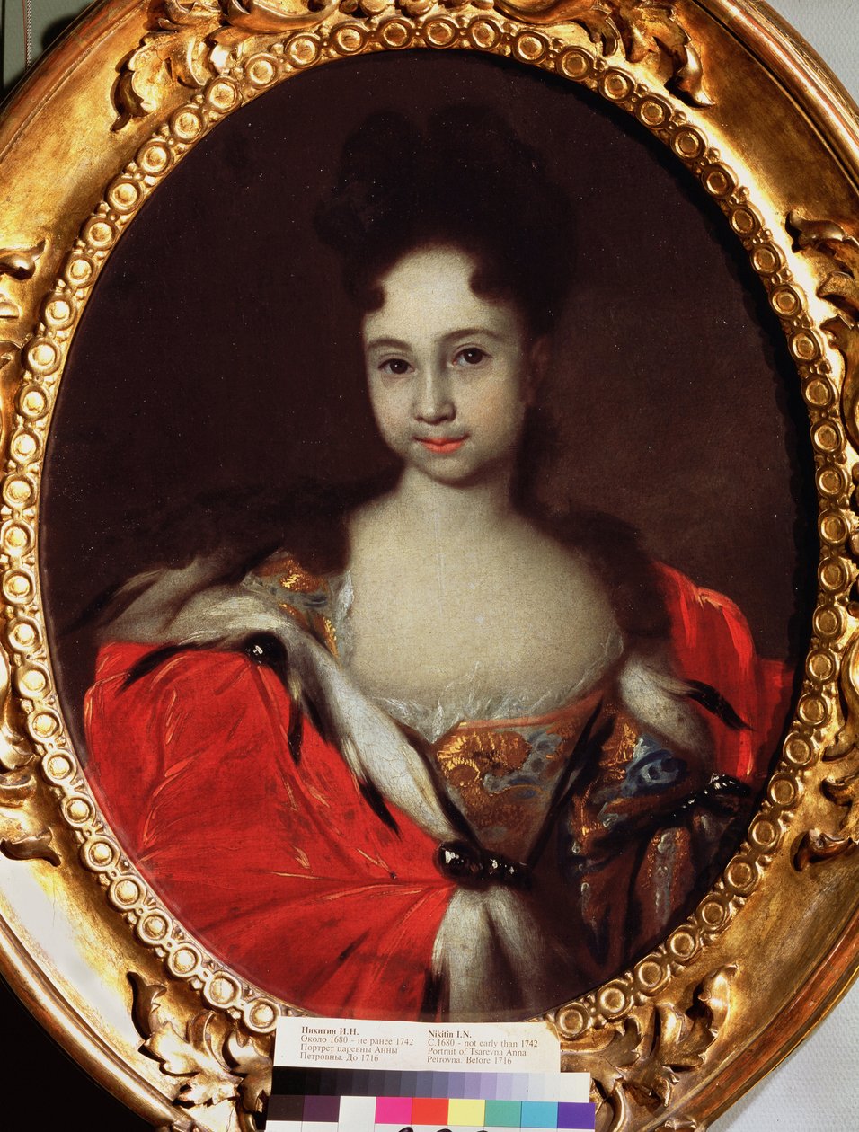 Portrét velkovévodkyně Anny Petrovny Ruska (1708-1728) (Portrait Of The Grand Duchess Anna Petrovna Of Russia). Obraz Ivana Nikitiče Nikitina (Nikitine) (kolem 1680-po 1742), olej na plátně, před 1716. Ruské umění 18. století. Státní Tretia od Ivan Nikitich Nikitin