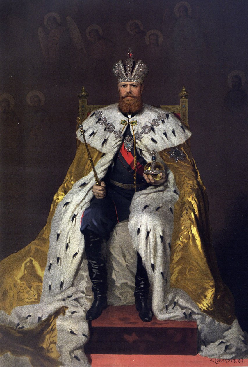 Korunovační album ruského cara Alexandra III. (1845-1894) a císařovny Marie Fjodorovny (Dagmar z Dánska) (1847-1928) - Korunovační portrét císaře Alexandra III. (z korunovačního alba) od Kramského, Ivana Nikolajeviče (Nicolaie) od Ivan Nikolaevich Kramskoy