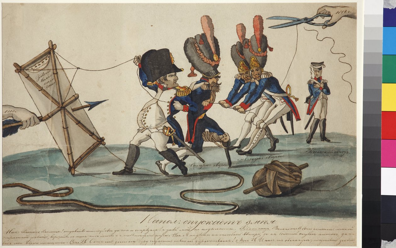 Le cerf volant de Napoleon - Napoleon létající drak, Terebenev, Ivan Ivanovič (1780-1815). Pero, štětec, akvarel, tuš na papíře od Ivan Nikolayevich Terebenev