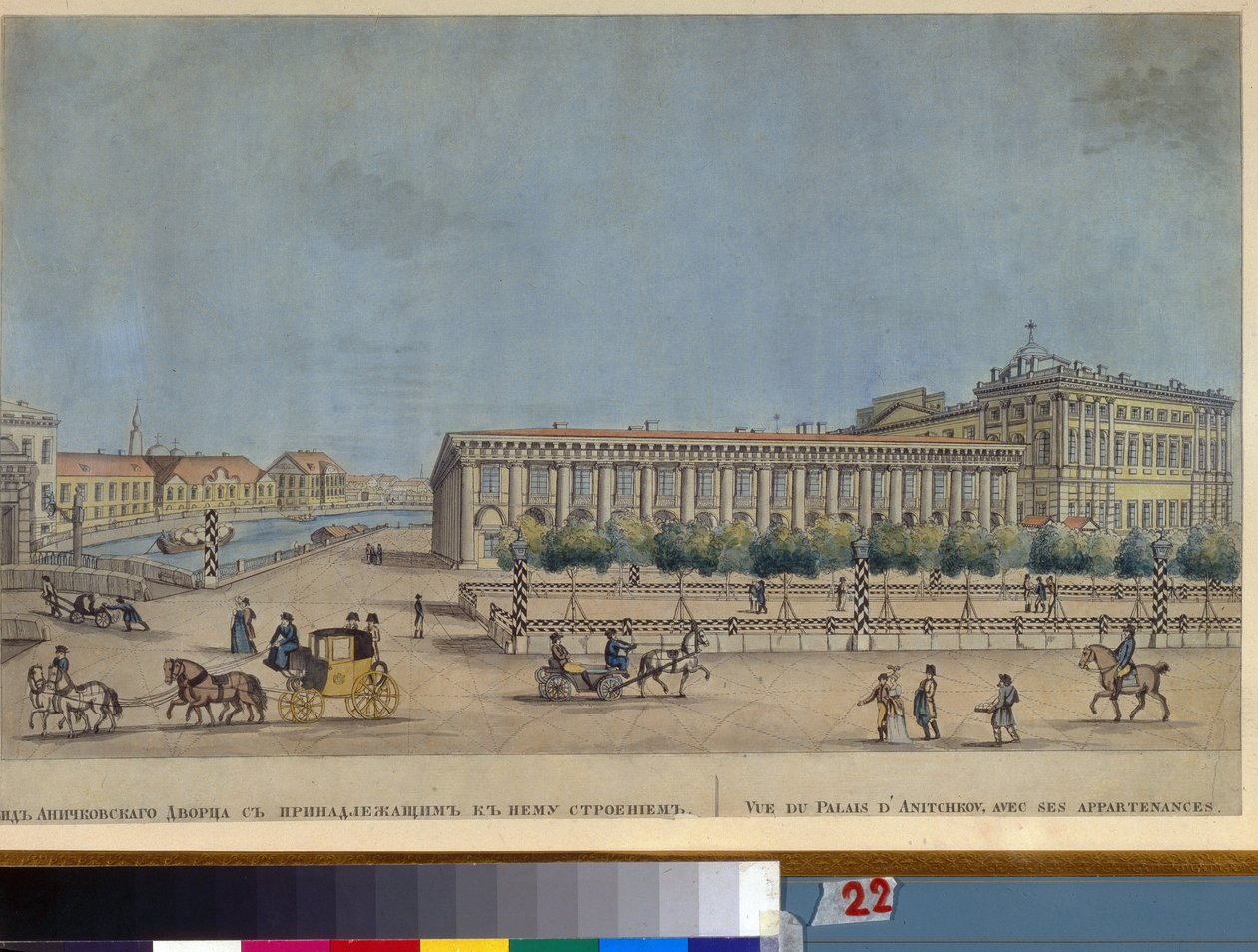 Aničkovův palác v Petrohradě. (Aničkovský palác v Petrohradě). (Výstavba v letech 1741–1754, architekt Bartolomeo Rastrelli (1700–1771). Dílo Ivana Nikolajeviče Terebeneva (1780–1815), mědirytina a akvarel od Ivan Nikolayevich Terebenev