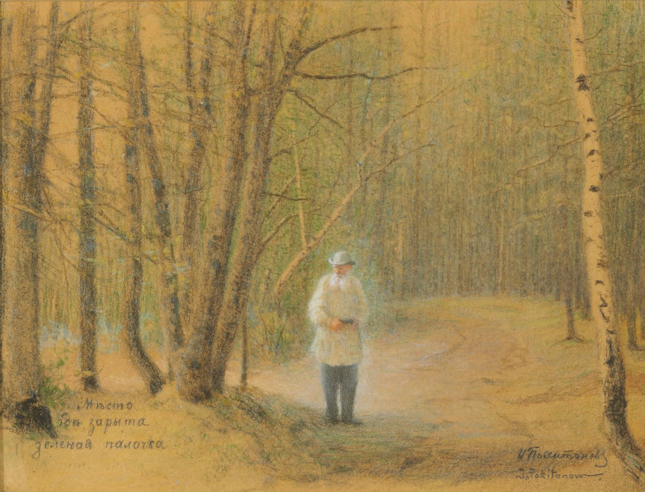 Lev Tolstoj v Zakazském lese od Ivan Pavlovich Pokhitonov