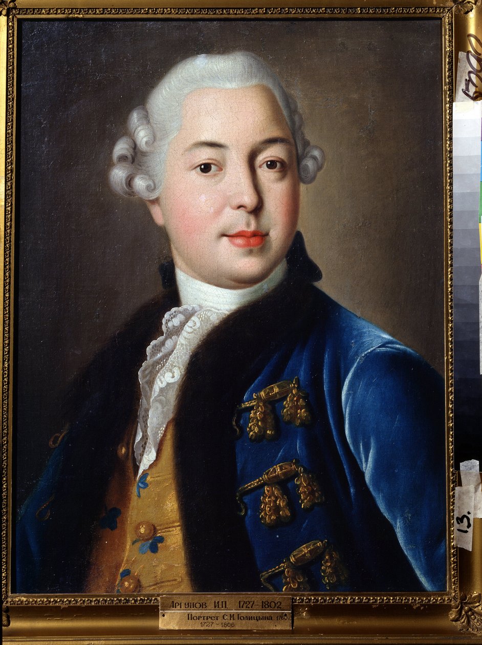 Portrait du prince Serguei M. Golitsyn (Portrét prince Serguey M. Golitsyn). Obraz Ivana Petroviče Argunova (Argounova) (1729-1802). Olej na plátně, 56 x 42 cm od Ivan Petrovich Argunov