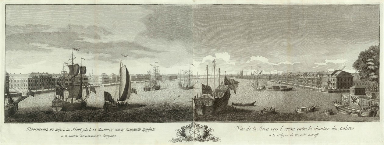 Pohled na řeku Něvu mezi Galley Yard a Vasiljevským ostrovem Kniha k 50. výročí Petrohradu, 1753 od Ivan Petrovich Elyakov