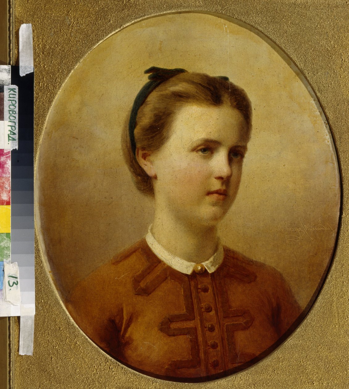 Velká vévodkyně Maria Alexandrovna de Russie (Mariya Aleksandrovna Romanova), vévodkyně d