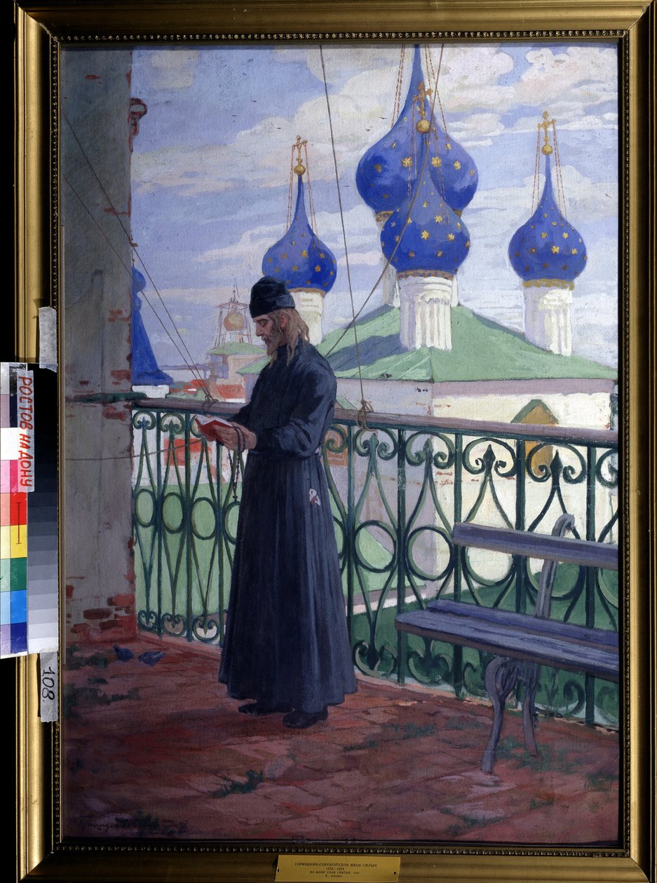 Na pozadí posvátného od Ivan Silych Goriuschkin-Sorokopudov