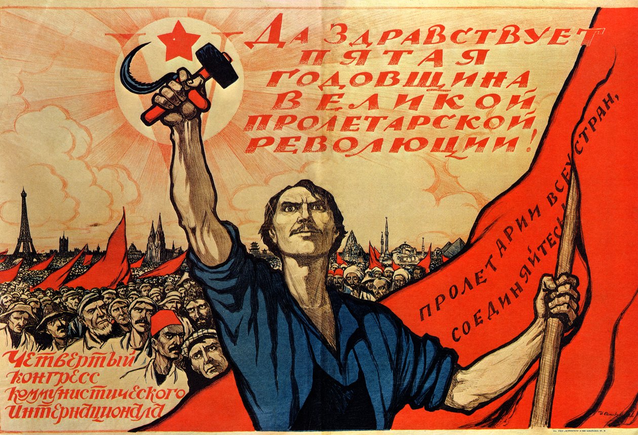 Páté výročí ruské revoluce, 1922 od Ivan Simakov