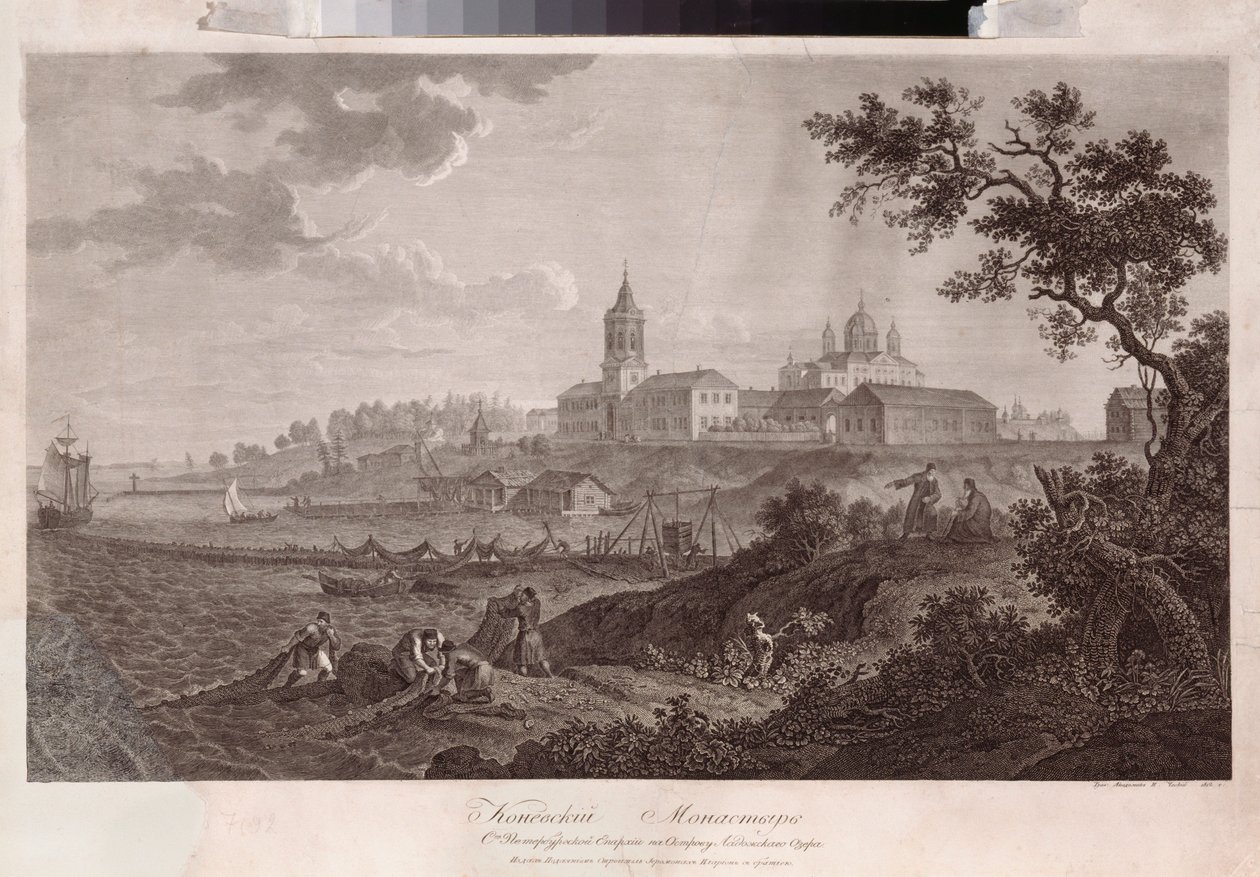 Le monastere Konevsky de la Nativite de la Vierge a Konevets (Konevskij klášter Narození Panny Marie v Konevets) - Oeuvre de Ivan Vasilievich Chessky (Cheskoy) (1782-1848), hlubotisk od Ivan Vasilievich Chessky