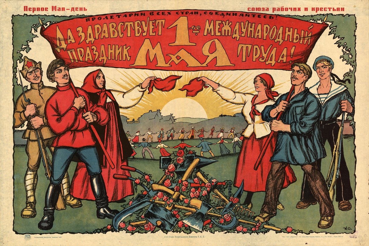 Ať žije 1. květen 1923. od Ivan Vasilievich Simakov